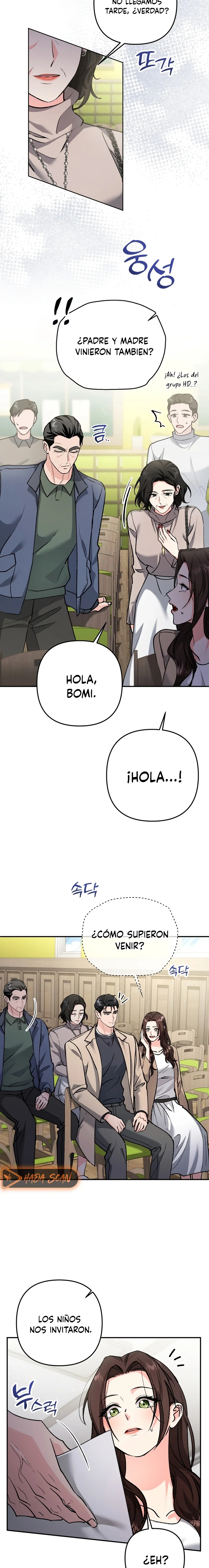 Por amarte y amarte tan profundamente Capítulo 40 - Page 4