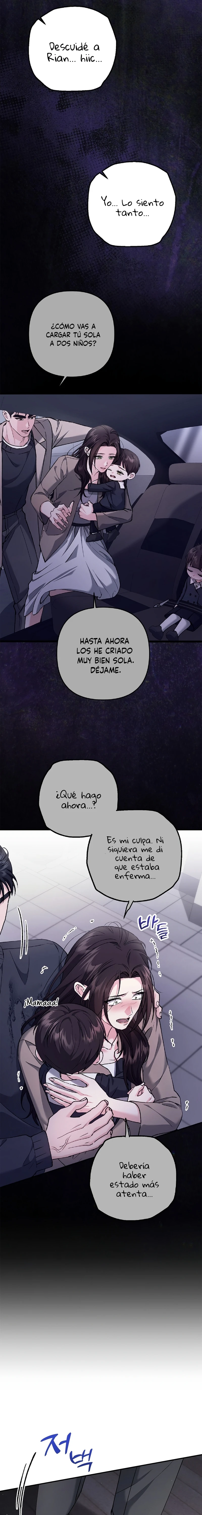 Por amarte y amarte tan profundamente Capítulo 42 - Page 7