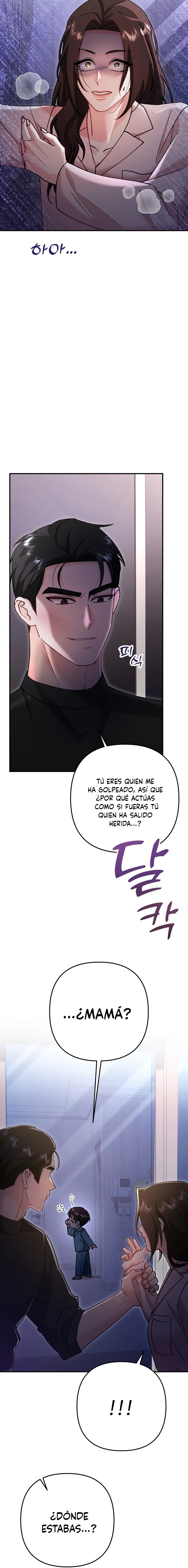 Por amarte y amarte tan profundamente Capítulo 5 - Page 9