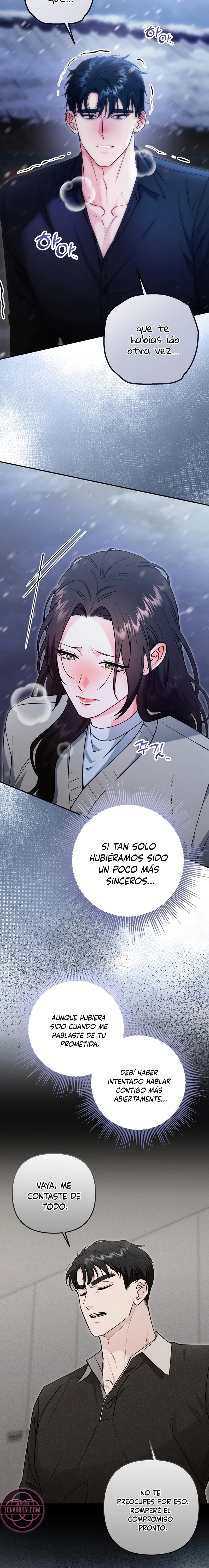 Por amarte y amarte tan profundamente Capítulo 54 - Page 4