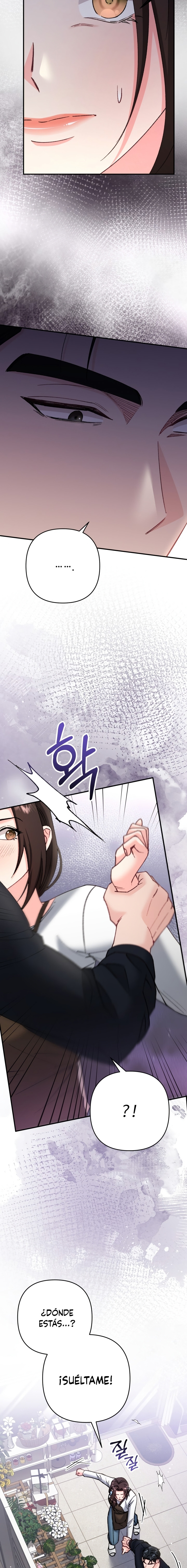 Por amarte y amarte tan profundamente Capítulo 6 - Page 3