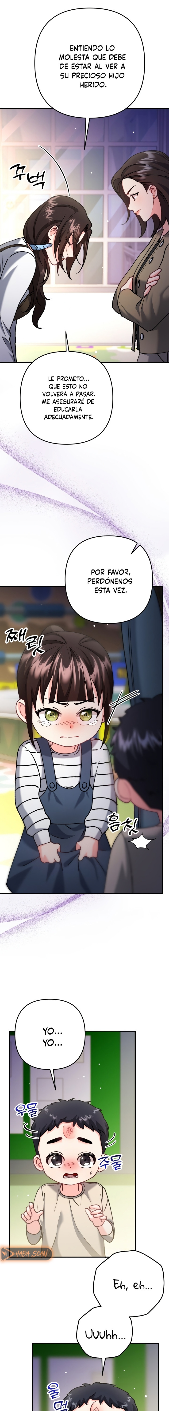 Por amarte y amarte tan profundamente Capítulo 7 - Page 12