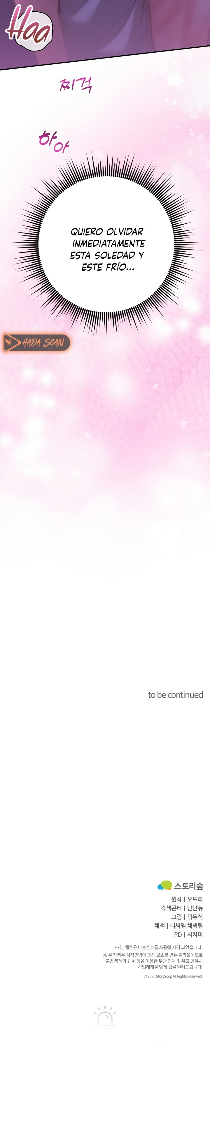 Por amarte y amarte tan profundamente Capítulo 8 - Page 23