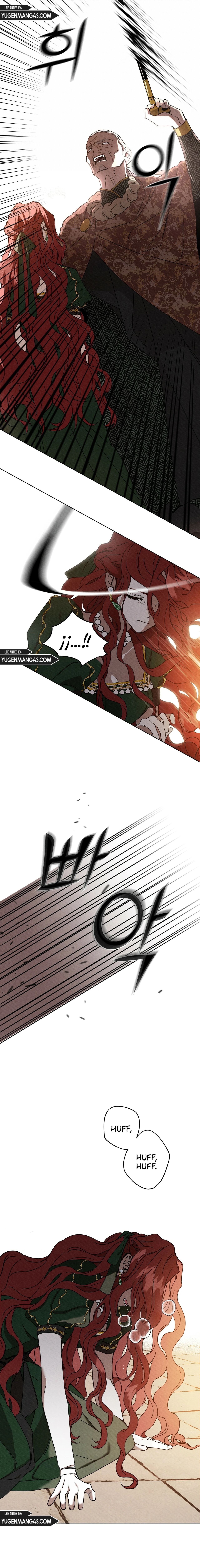 Debajo Del Roble Capítulo 1 - Page 11