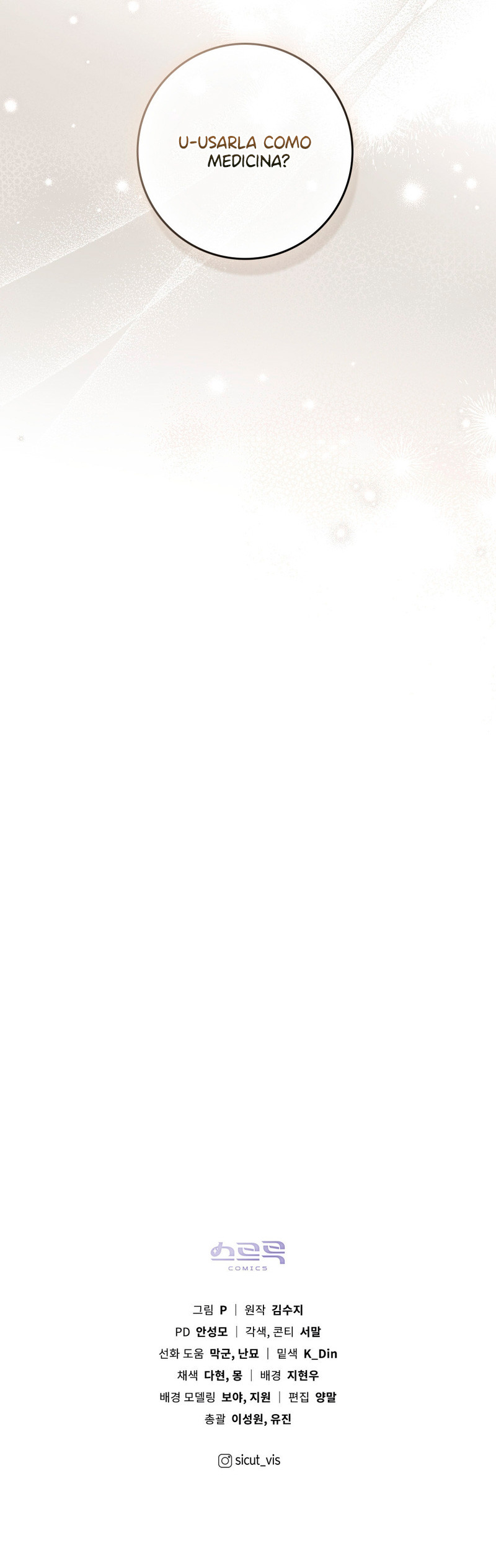 Debajo Del Roble Capítulo 116 - Page 13