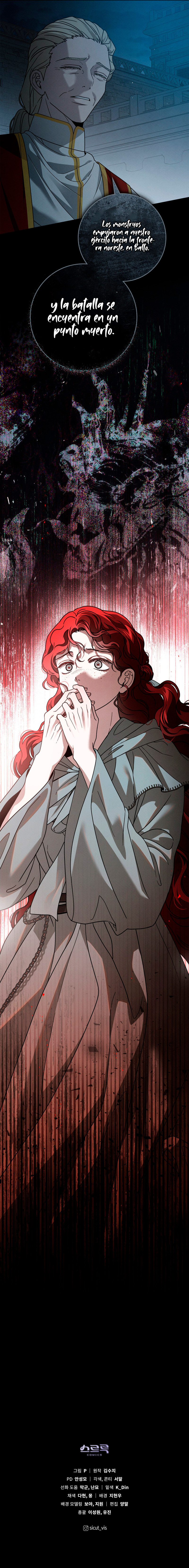 Debajo Del Roble Capítulo 117 - Page 13