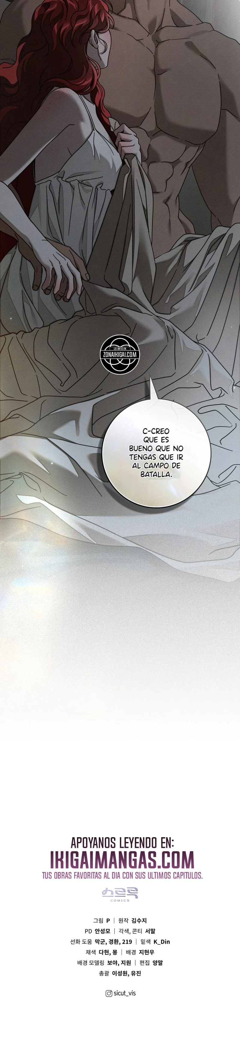 Debajo Del Roble Capítulo 158 - Page 17