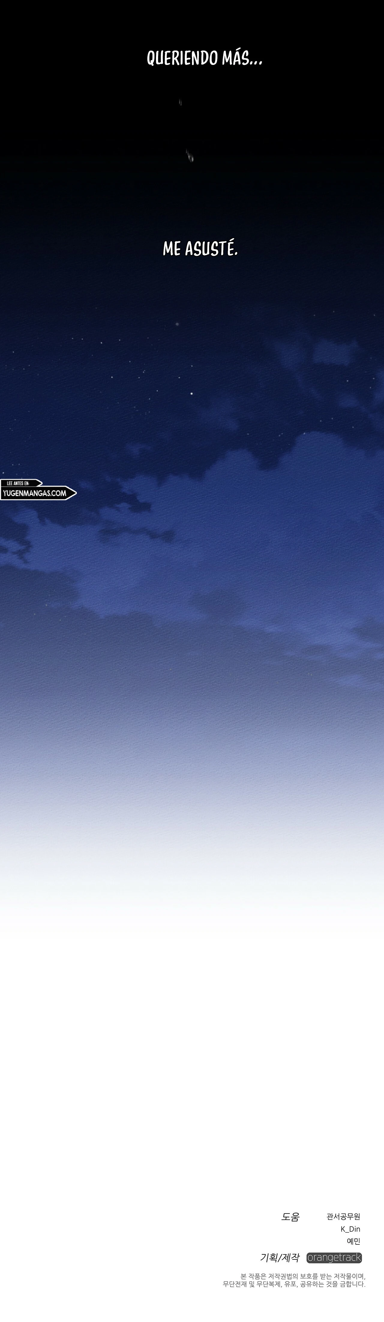 Debajo Del Roble Capítulo 16 - Page 28