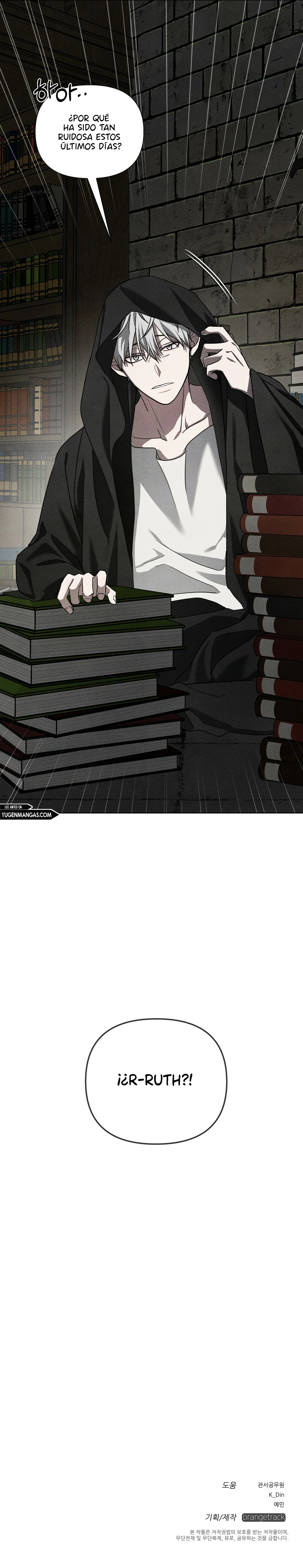 Debajo Del Roble Capítulo 17 - Page 23