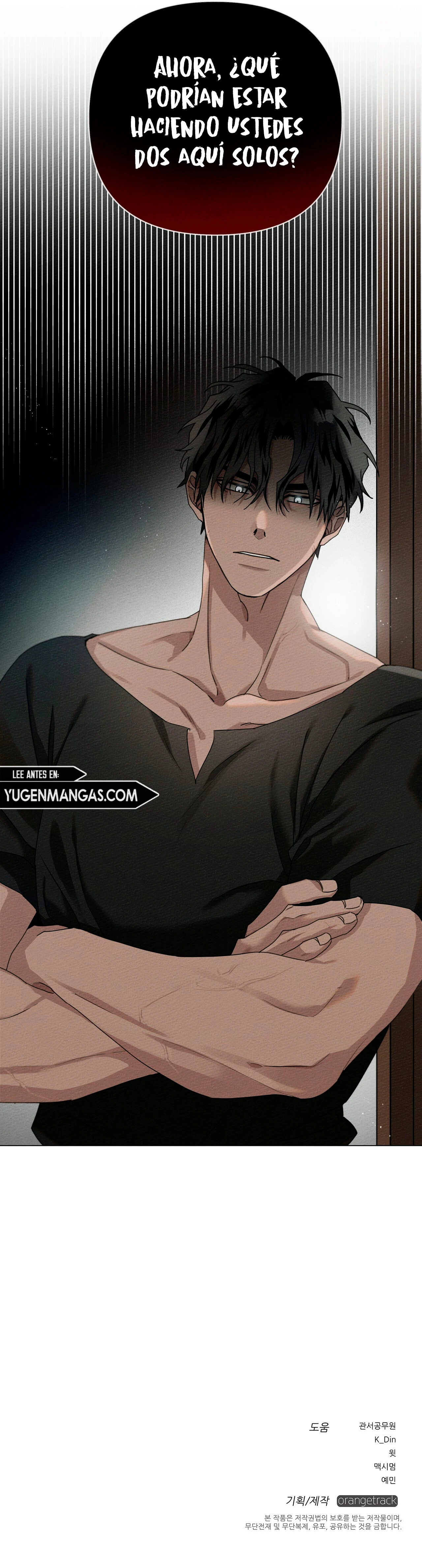 Debajo Del Roble Capítulo 31 - Page 17