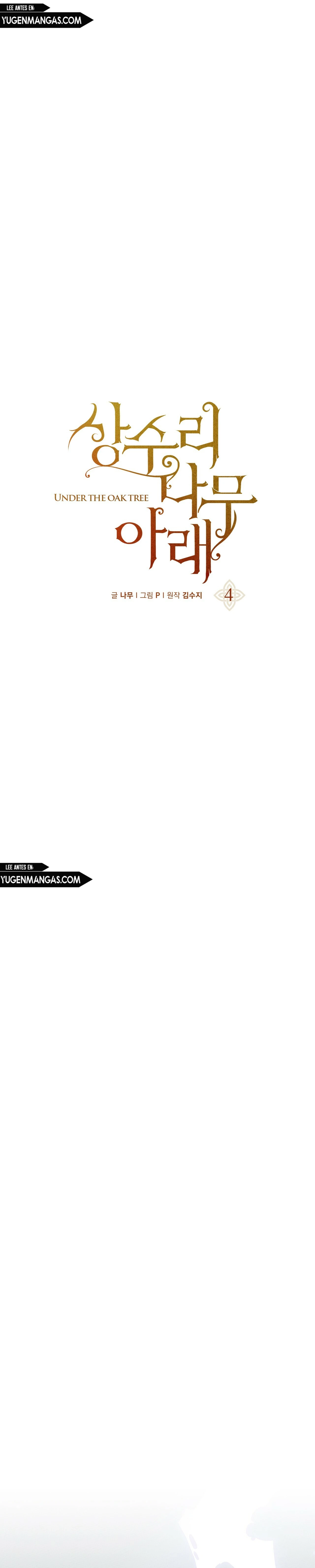 Debajo Del Roble Capítulo 4 - Page 4