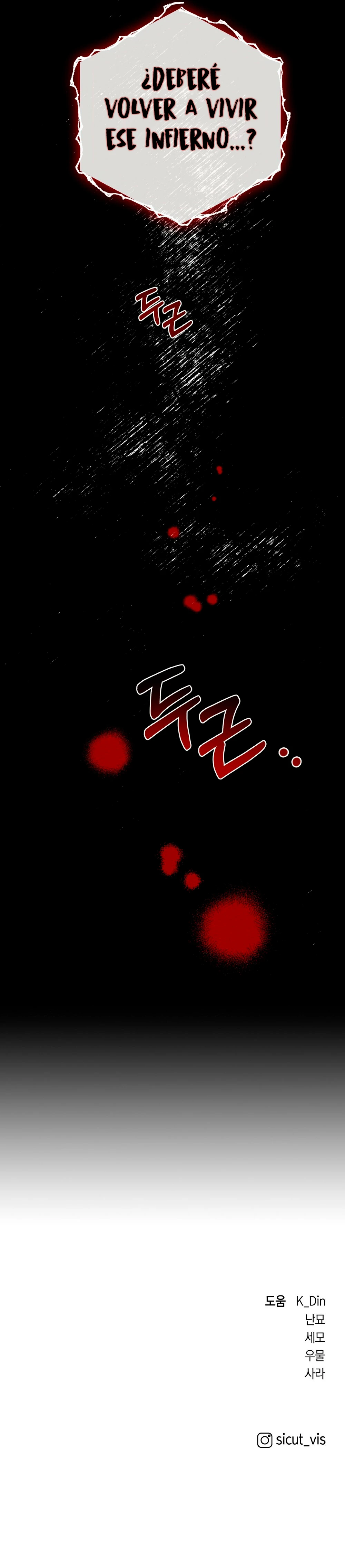 Debajo Del Roble Capítulo 45 - Page 25