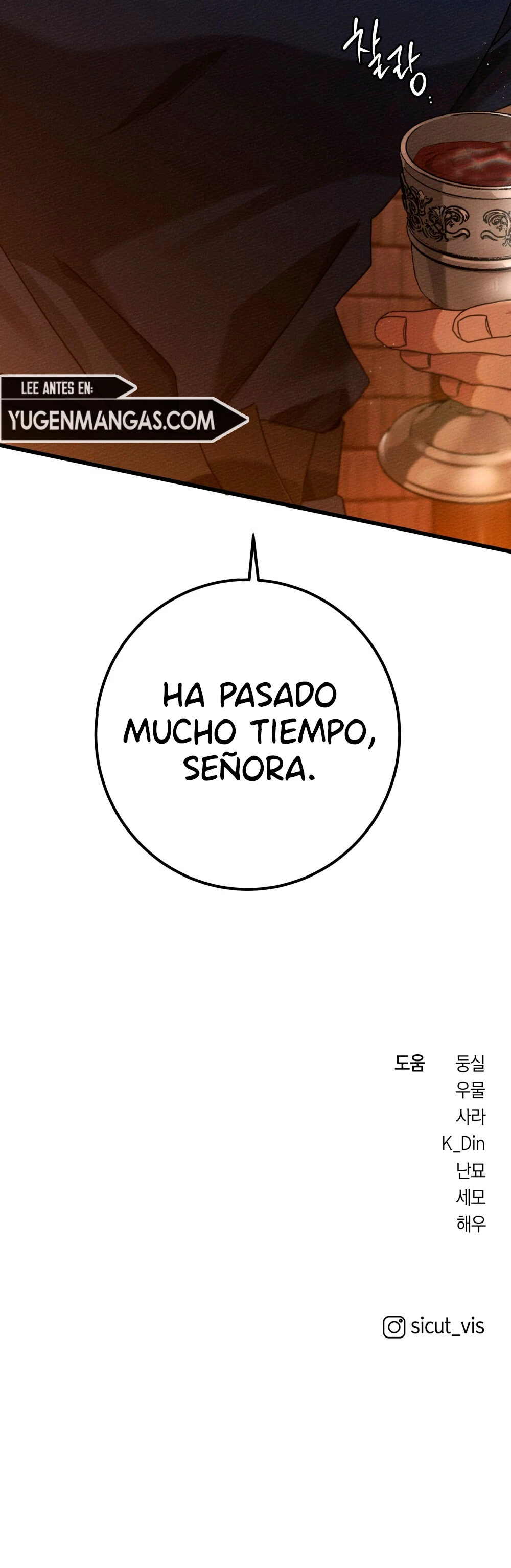 Debajo Del Roble Capítulo 47 - Page 23