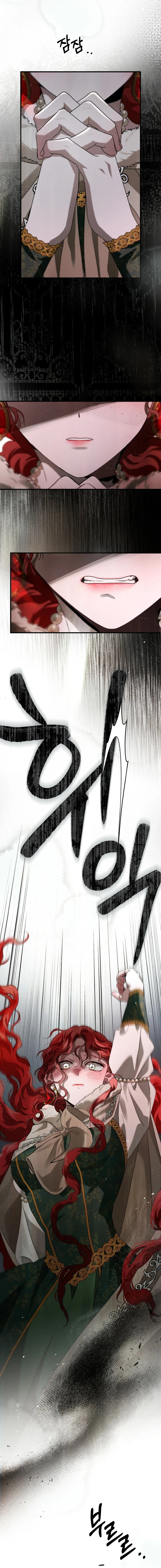 Debajo Del Roble Capítulo 54 - Page 19