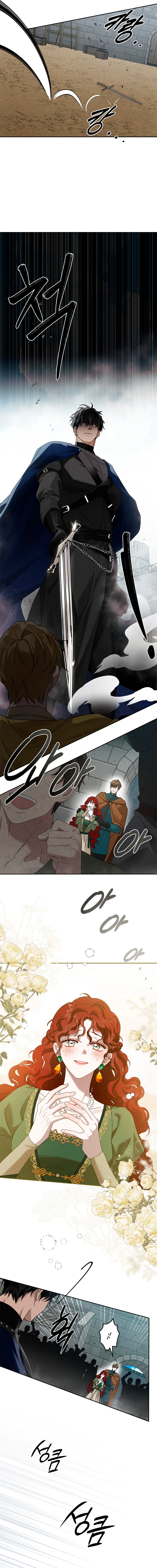 Debajo Del Roble Capítulo 69 - Page 15