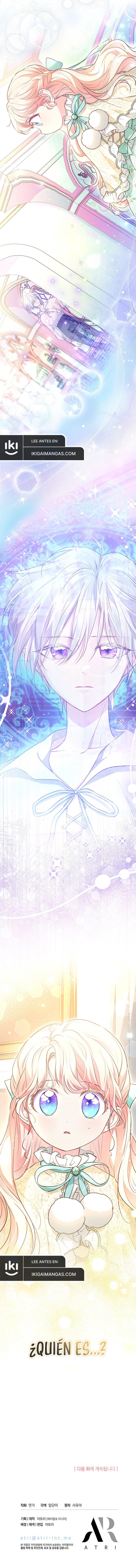 ¿Por Qué Estás Tan Obsesionado Con Rechazar El Afecto? Capítulo 12 - Page 11