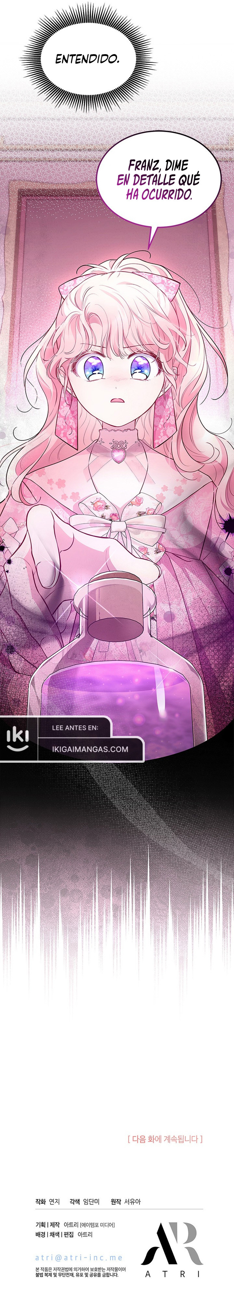 ¿Por Qué Estás Tan Obsesionado Con Rechazar El Afecto? Capítulo 19 - Page 12