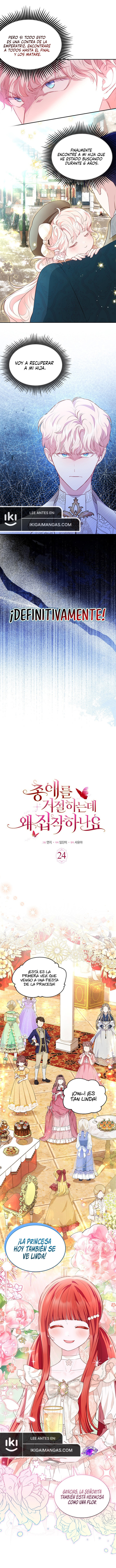 ¿Por Qué Estás Tan Obsesionado Con Rechazar El Afecto? Capítulo 24 - Page 5