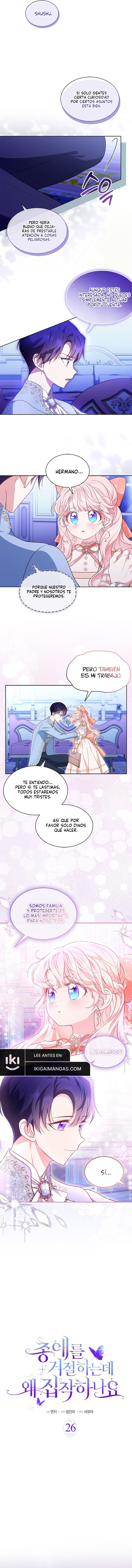 ¿Por Qué Estás Tan Obsesionado Con Rechazar El Afecto? Capítulo 26 - Page 4