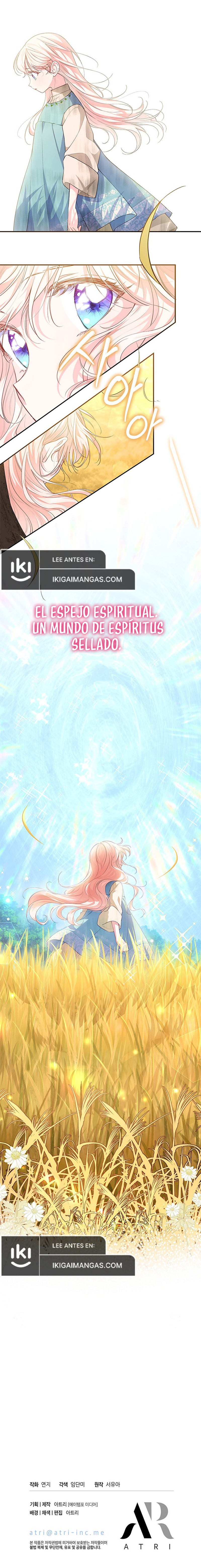 ¿Por Qué Estás Tan Obsesionado Con Rechazar El Afecto? Capítulo 4 - Page 11