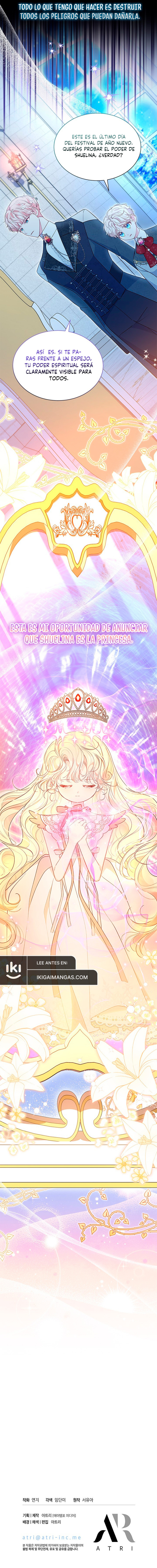 ¿Por Qué Estás Tan Obsesionado Con Rechazar El Afecto? Capítulo 44 - Page 16