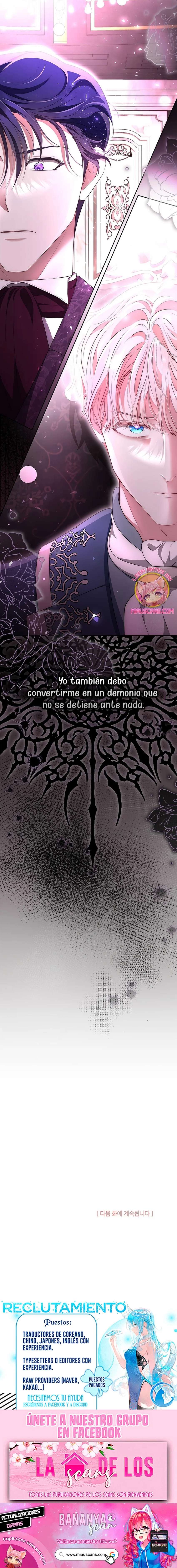 ¿Por Qué Estás Tan Obsesionado Con Rechazar El Afecto? Capítulo 69 - Page 9