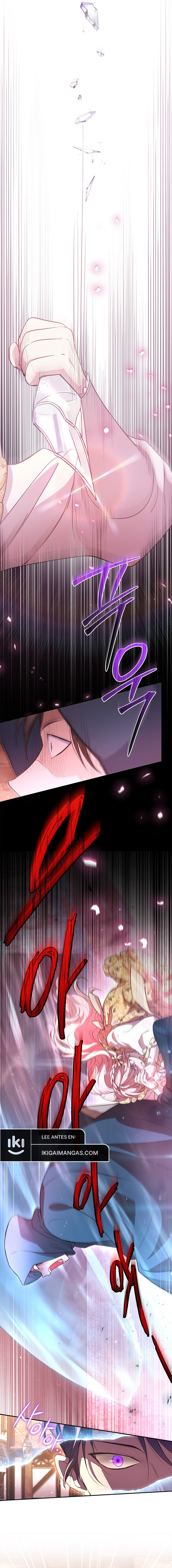 ¿Por Qué Estás Tan Obsesionado Con Rechazar El Afecto? Capítulo 8 - Page 11