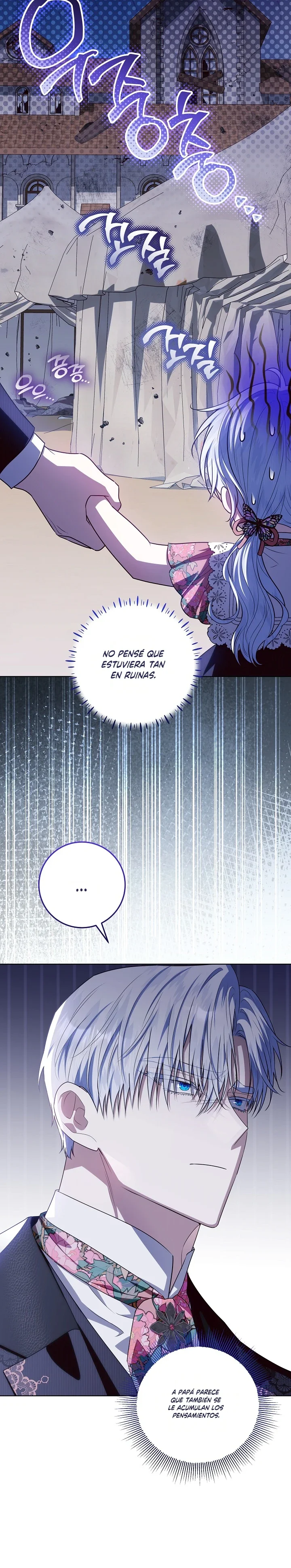 Mi Papa Esconde Su Poder Capítulo 76 - Page 13
