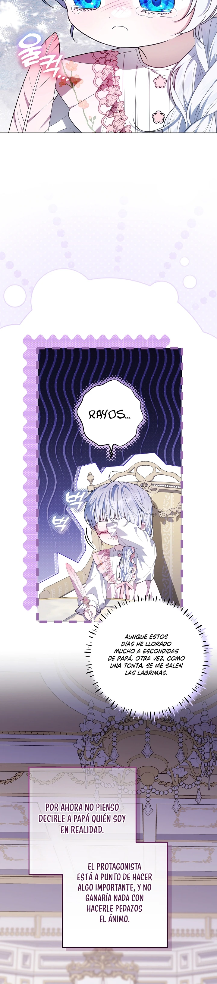 Mi Papa Esconde Su Poder Capítulo 87 - Page 7