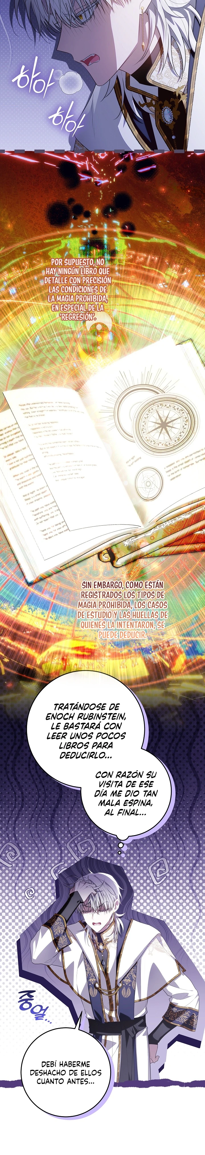 Mi Papa Esconde Su Poder Capítulo 91 - Page 20