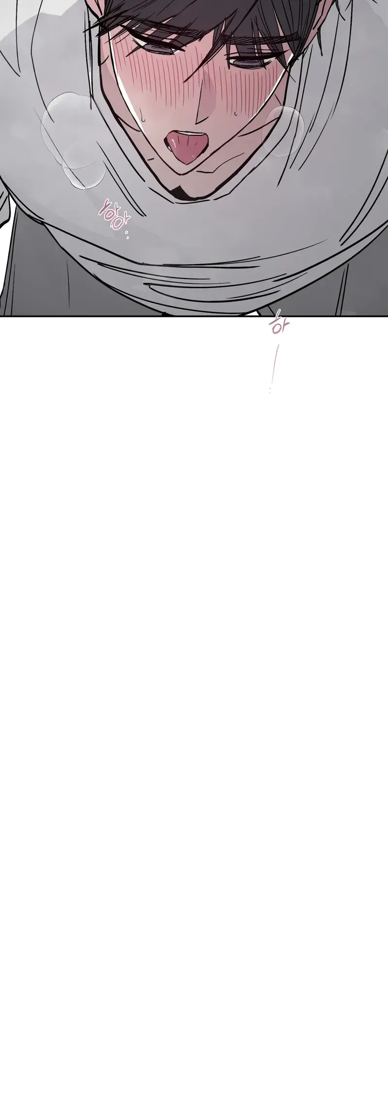 Secretos del Huerto Capítulo 2 - Page 12