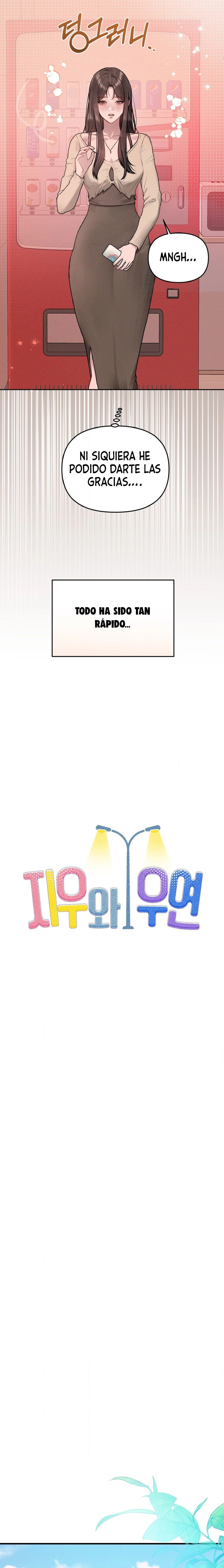 Jiwoo y Wooyeon Capítulo 1 - Page 11