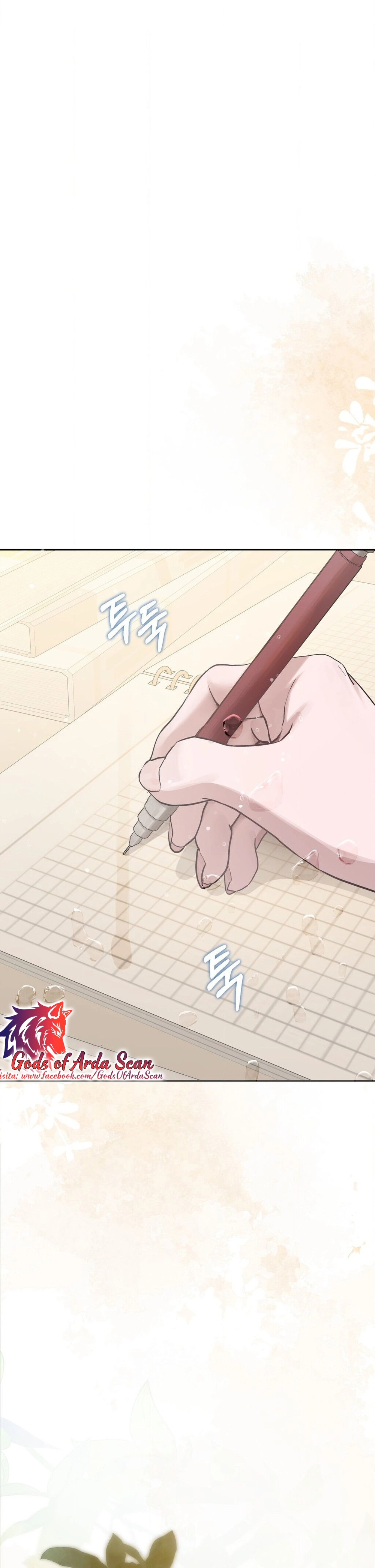 Jiwoo y Wooyeon Capítulo 1 - Page 18