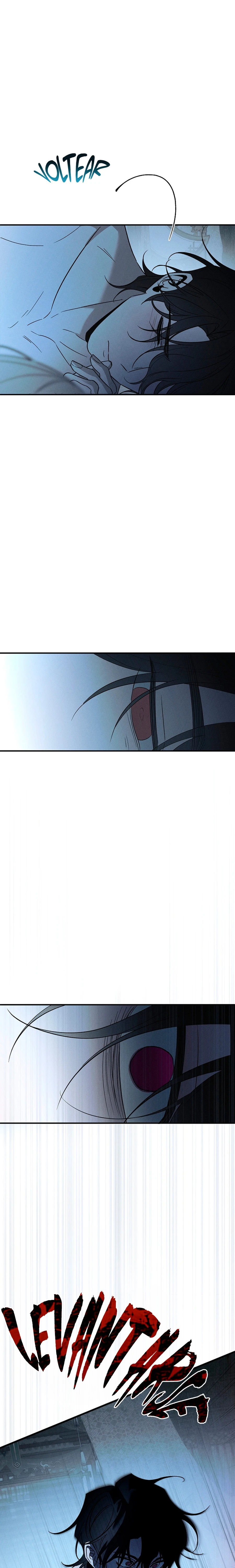Dueño de esclavos del otro mundo (omegaverse) Capítulo 39 - Page 25