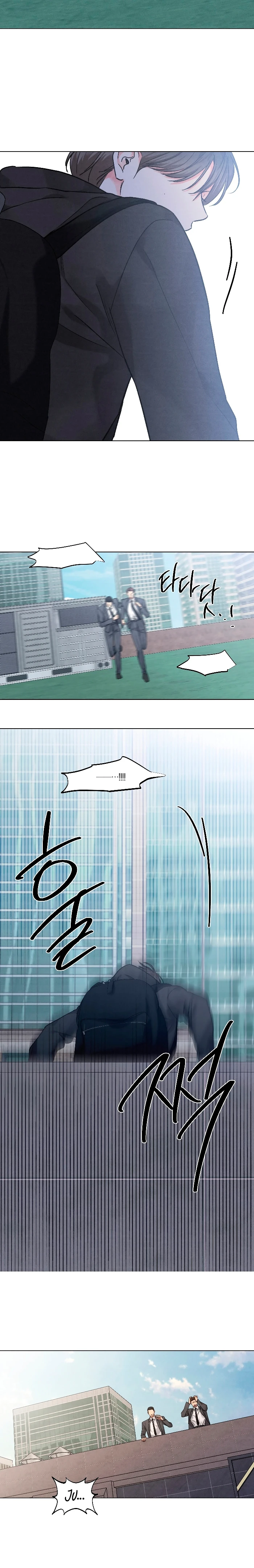 Trabajo diario a tiempo parcial Capítulo 57 - Page 7