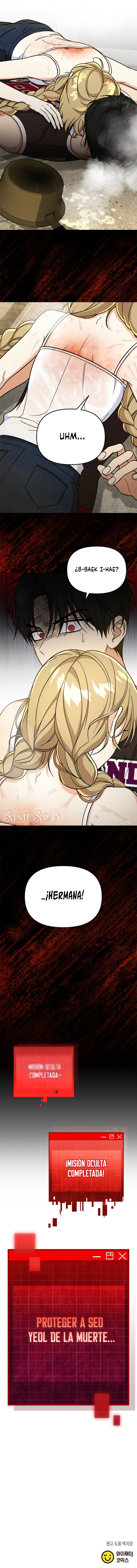 Ajustando el nivel de intensidad de un Gangster Capítulo 11 - Page 14