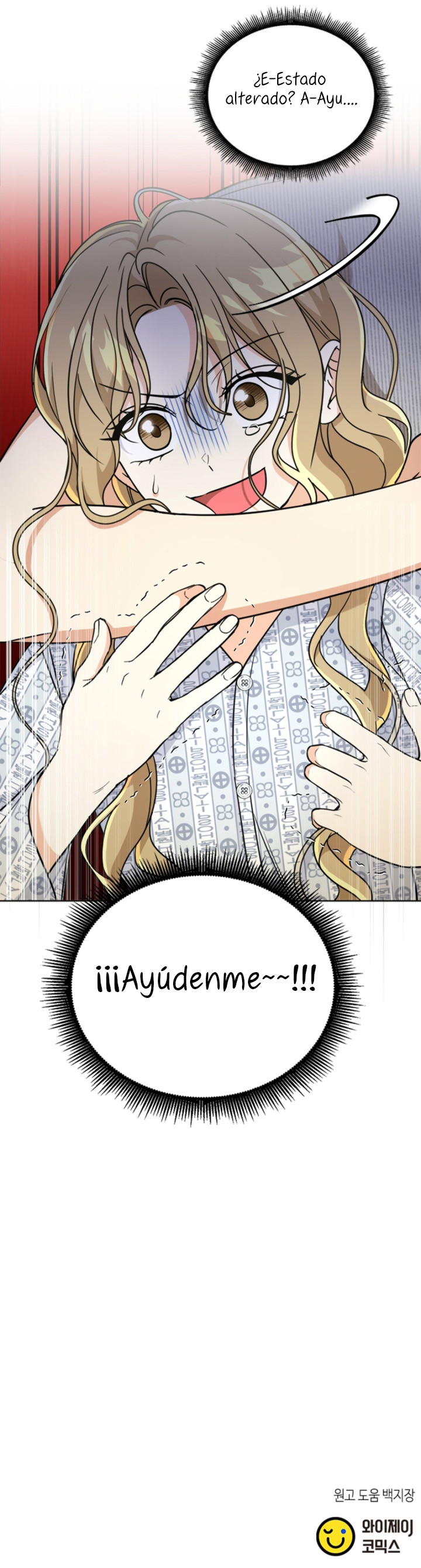 Ajustando el nivel de intensidad de un Gangster Capítulo 12 - Page 11