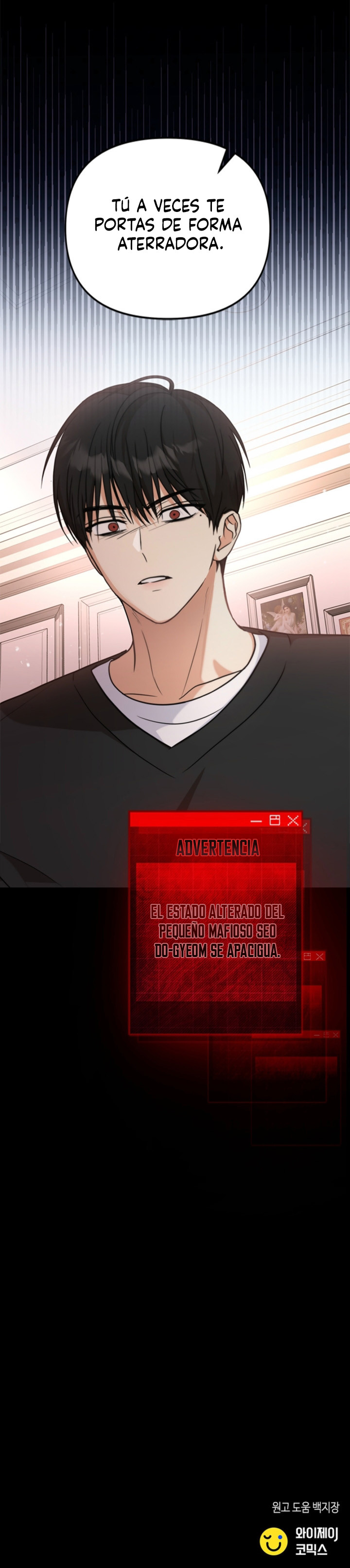 Ajustando el nivel de intensidad de un Gangster Capítulo 19 - Page 14