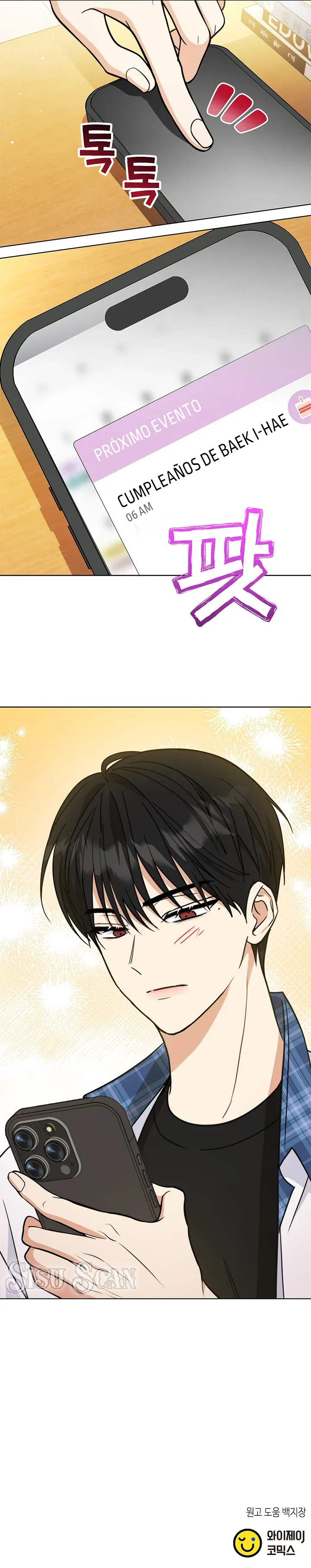 Ajustando el nivel de intensidad de un Gangster Capítulo 33 - Page 12