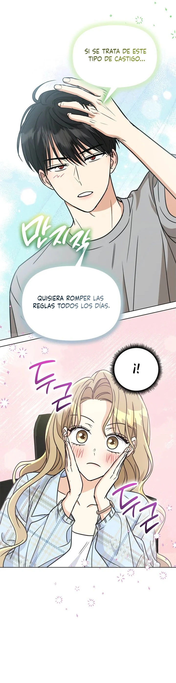 Ajustando el nivel de intensidad de un Gangster Capítulo 45 - Page 15