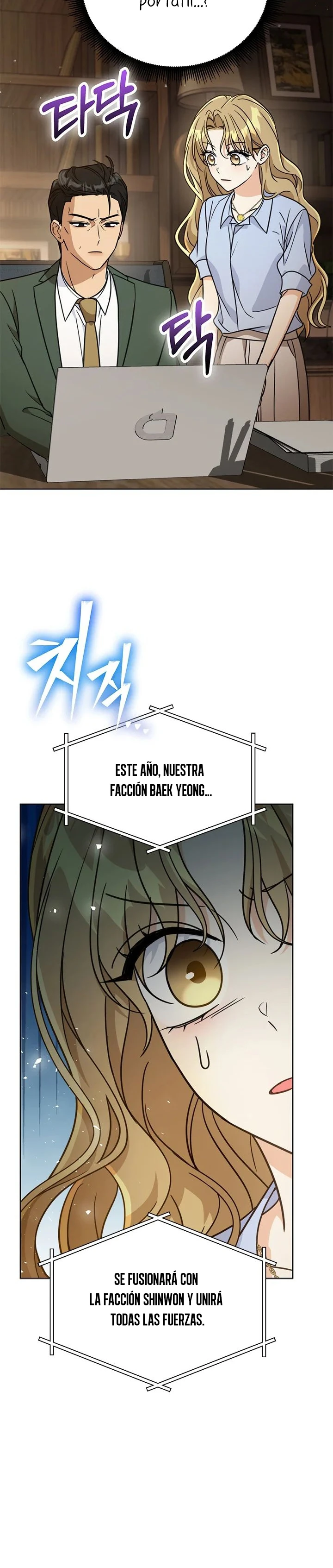 Ajustando el nivel de intensidad de un Gangster Capítulo 47 - Page 21