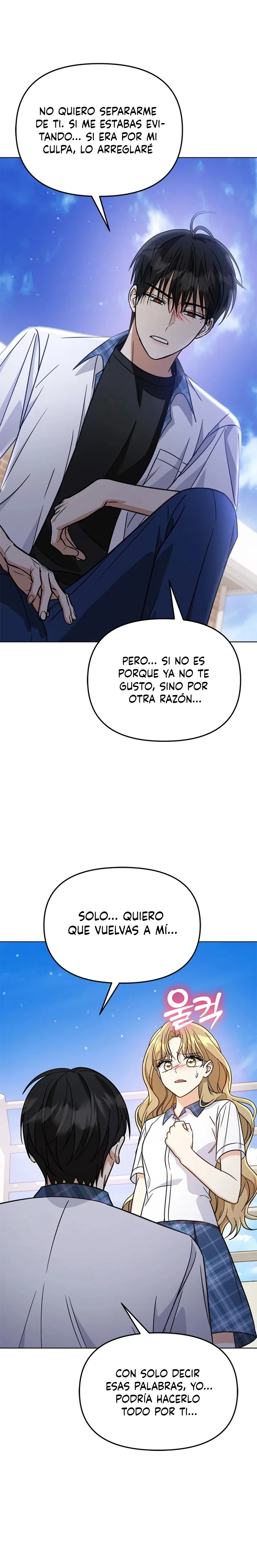 Ajustando el nivel de intensidad de un Gangster Capítulo 51 - Page 13