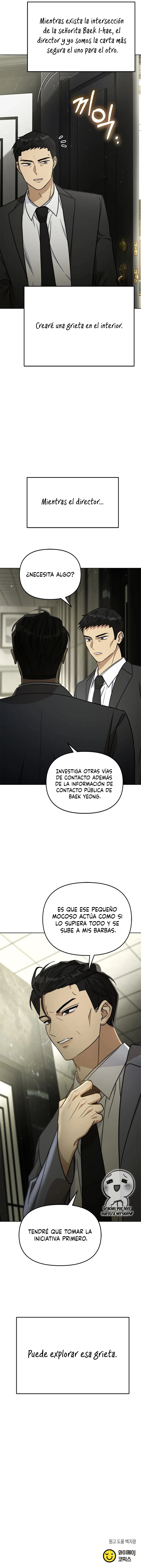 Ajustando el nivel de intensidad de un Gangster Capítulo 51 - Page 23