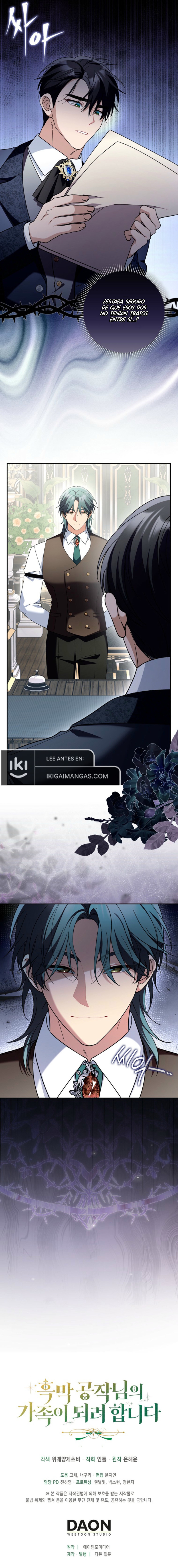 Quiero Formar Parte De La Familia Del Duque De La Cortina Negra Capítulo 14 - Page 9