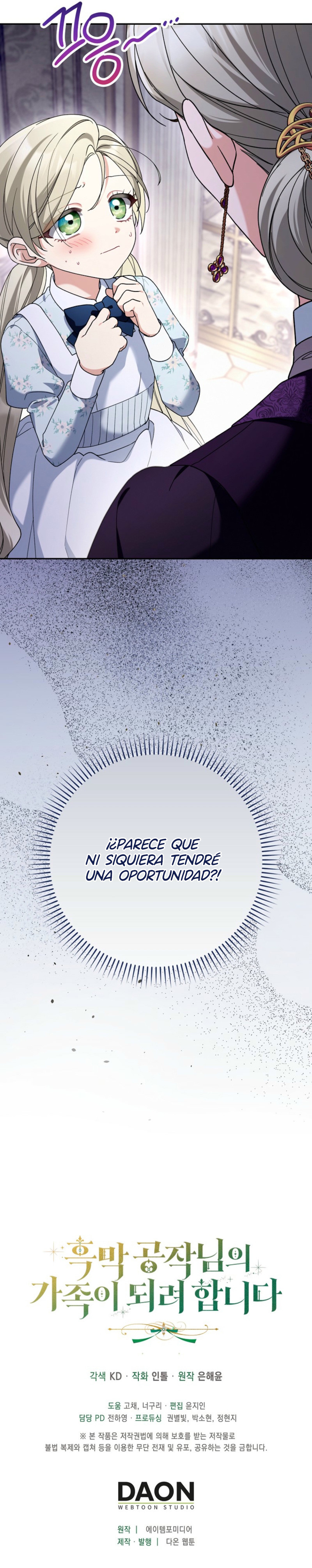 Quiero Formar Parte De La Familia Del Duque De La Cortina Negra Capítulo 2 - Page 9