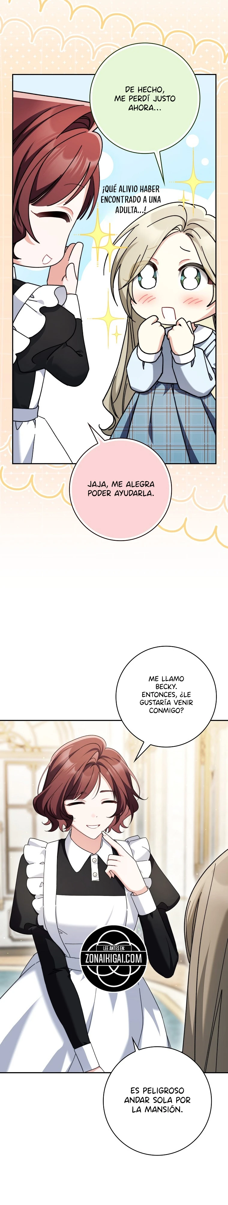 Quiero Formar Parte De La Familia Del Duque De La Cortina Negra Capítulo 34 - Page 5