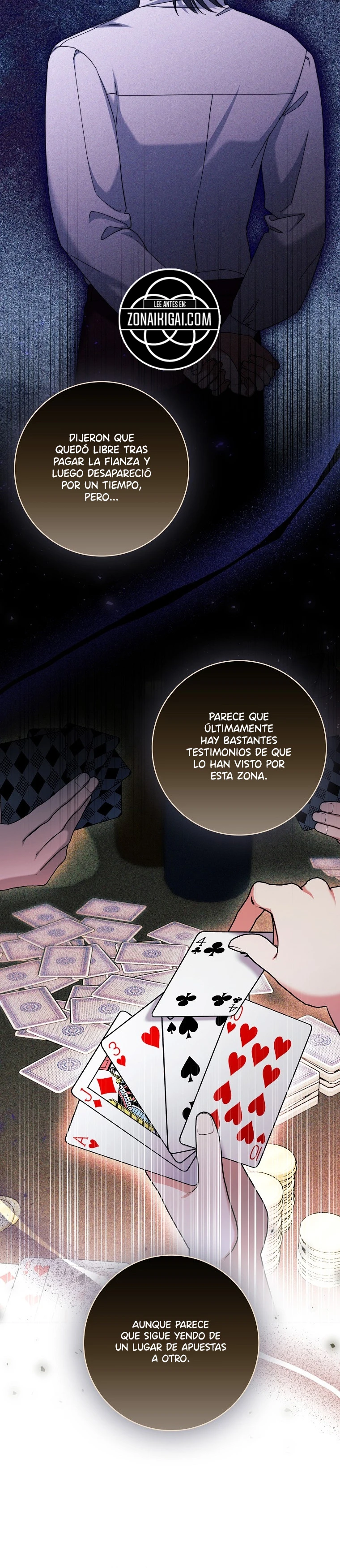 Quiero Formar Parte De La Familia Del Duque De La Cortina Negra Capítulo 34 - Page 17