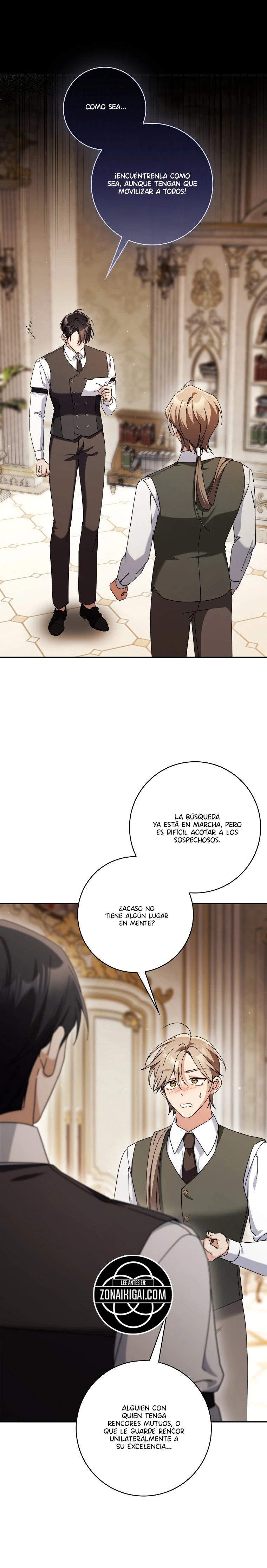 Quiero Formar Parte De La Familia Del Duque De La Cortina Negra Capítulo 35 - Page 3