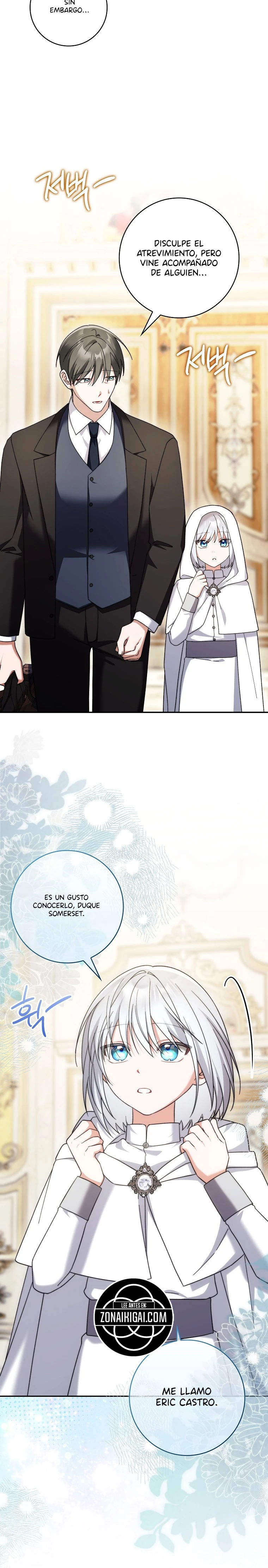 Quiero Formar Parte De La Familia Del Duque De La Cortina Negra Capítulo 36 - Page 11