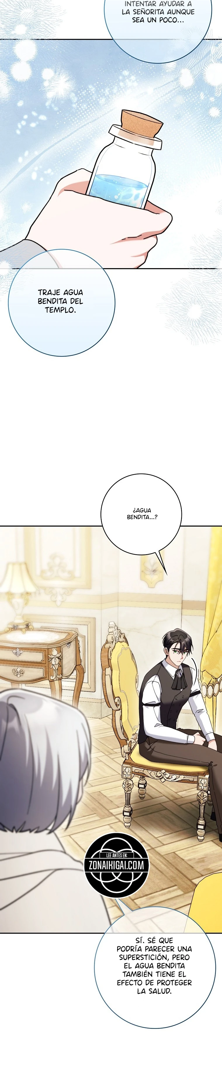 Quiero Formar Parte De La Familia Del Duque De La Cortina Negra Capítulo 36 - Page 13